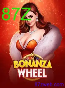 BonanzaWheel