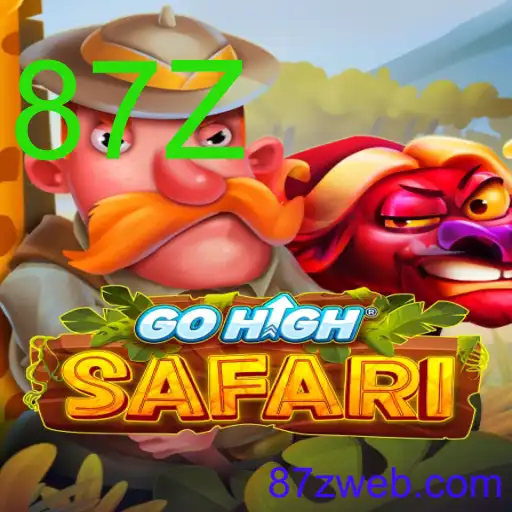 GoHighSafari